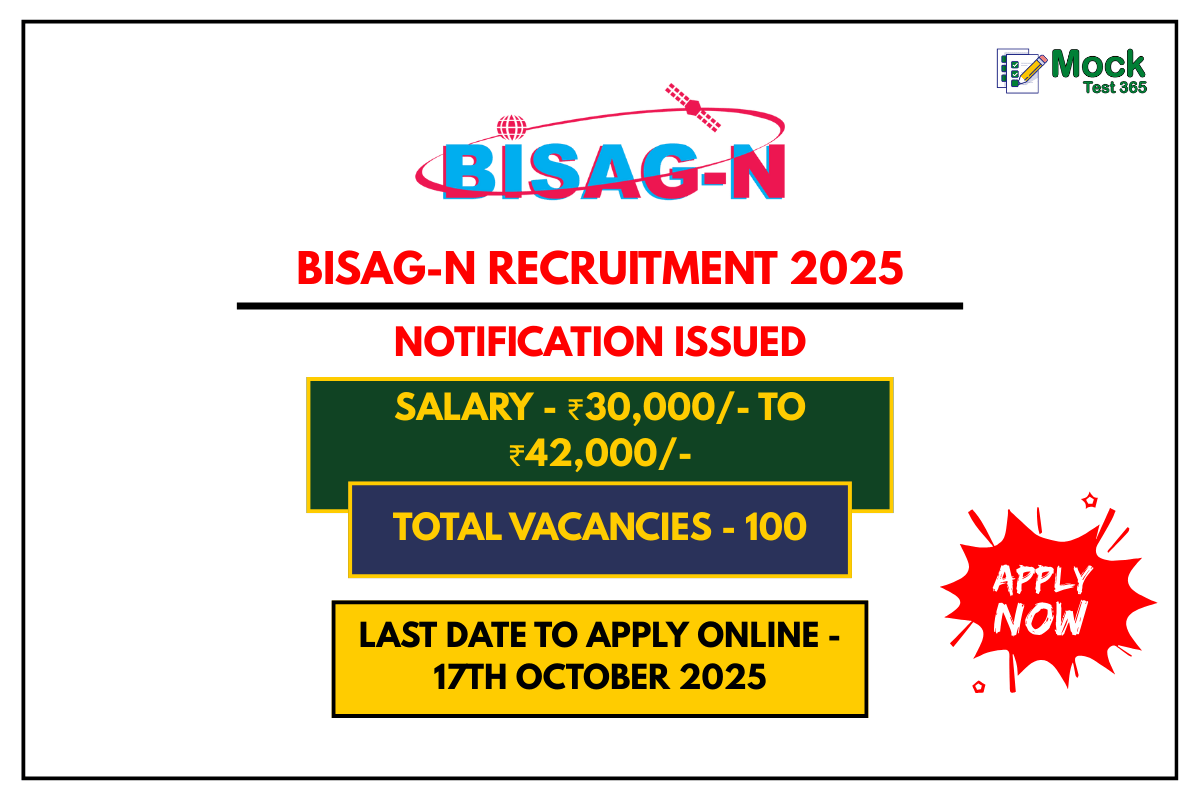 BISAG-N Recruitment 2025 – Apply for 100 Young Professional Posts
