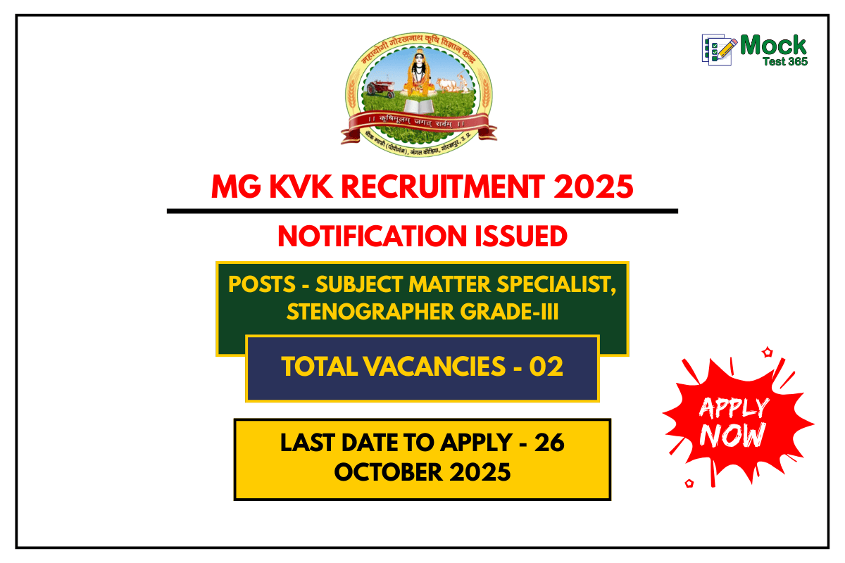 MG KVK Recruitment 2025 – Apply for 02 Stenographer & Agriculture Posts