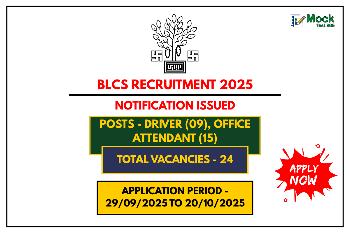 BLCS Recruitment 2025 – Apply Online for 24 Driver & Office Attendant Posts