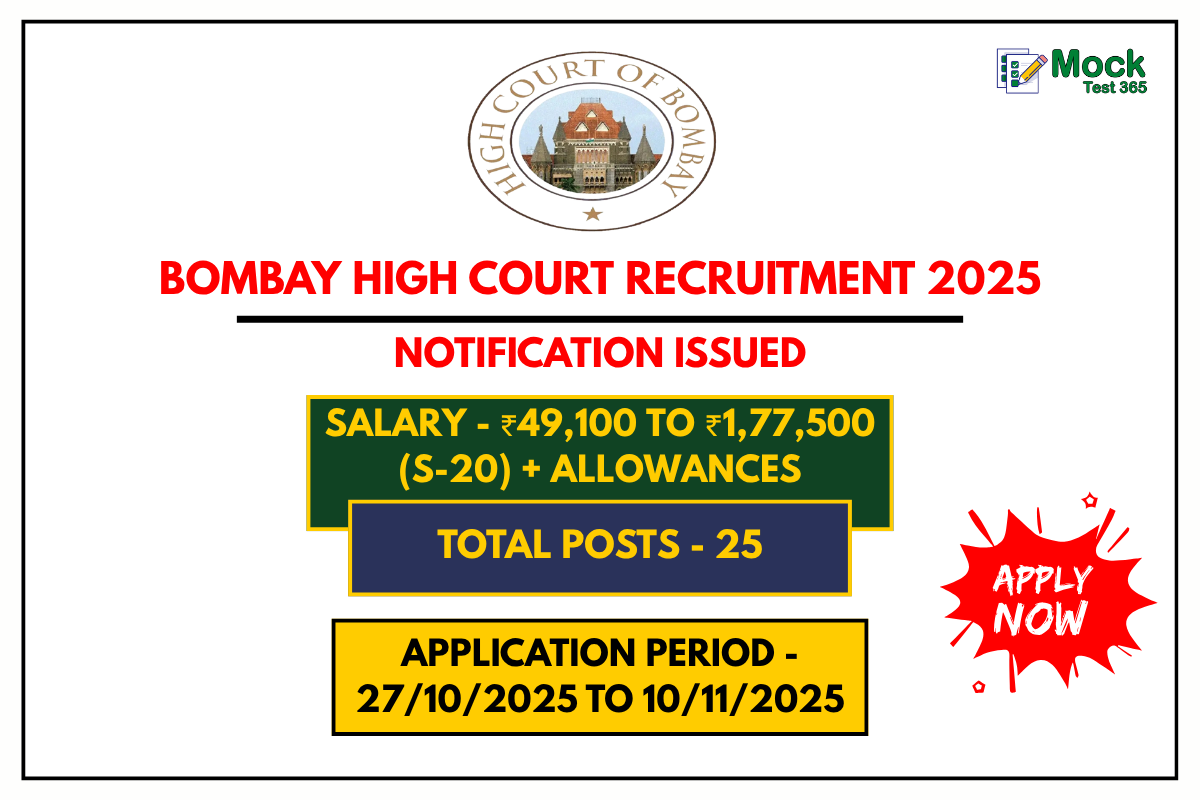 Bombay High Court Recruitment 2025 Apply Online for 25 Stenographer Posts