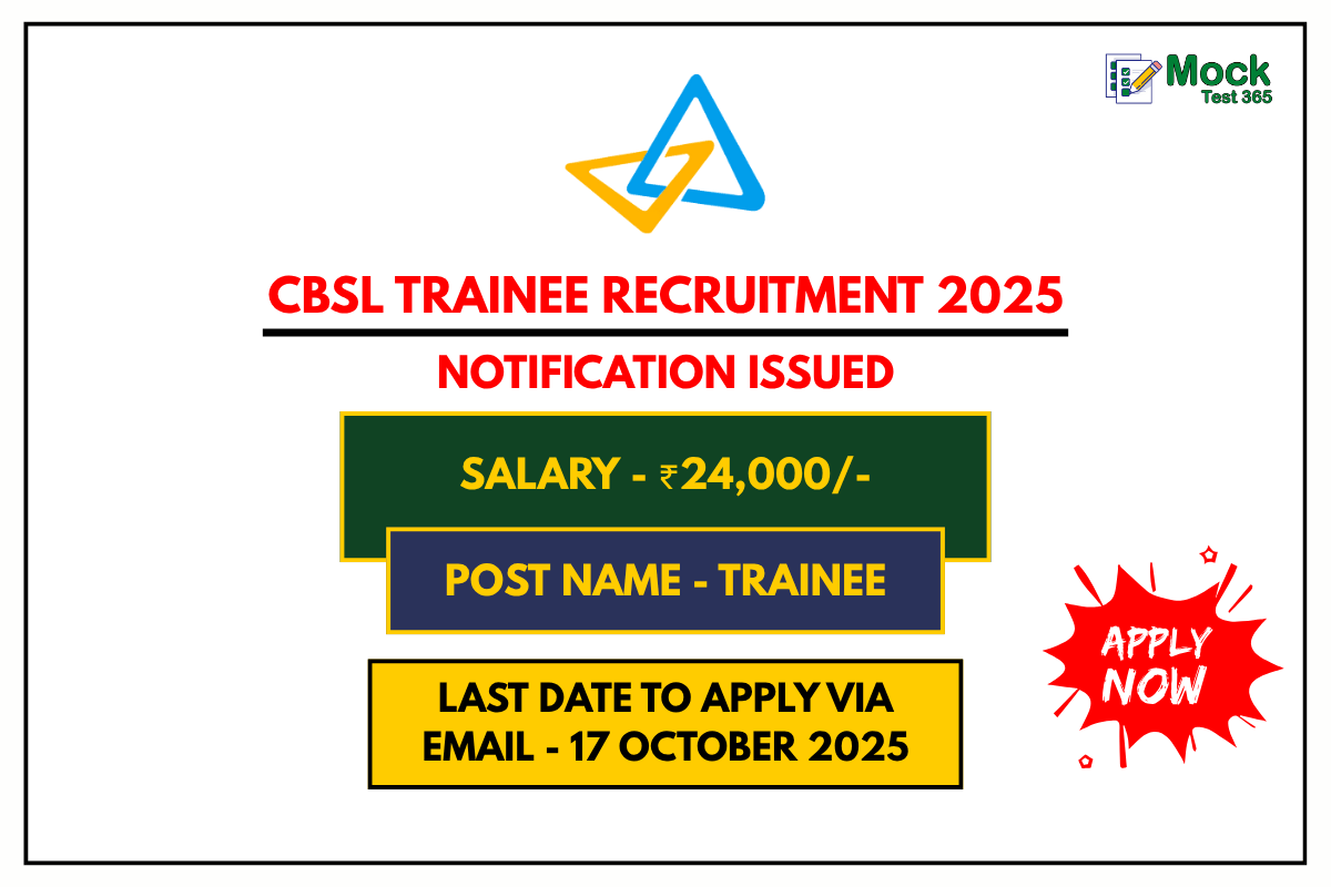 CBSL Trainee Recruitment 2025 Apply for Trainee Posts