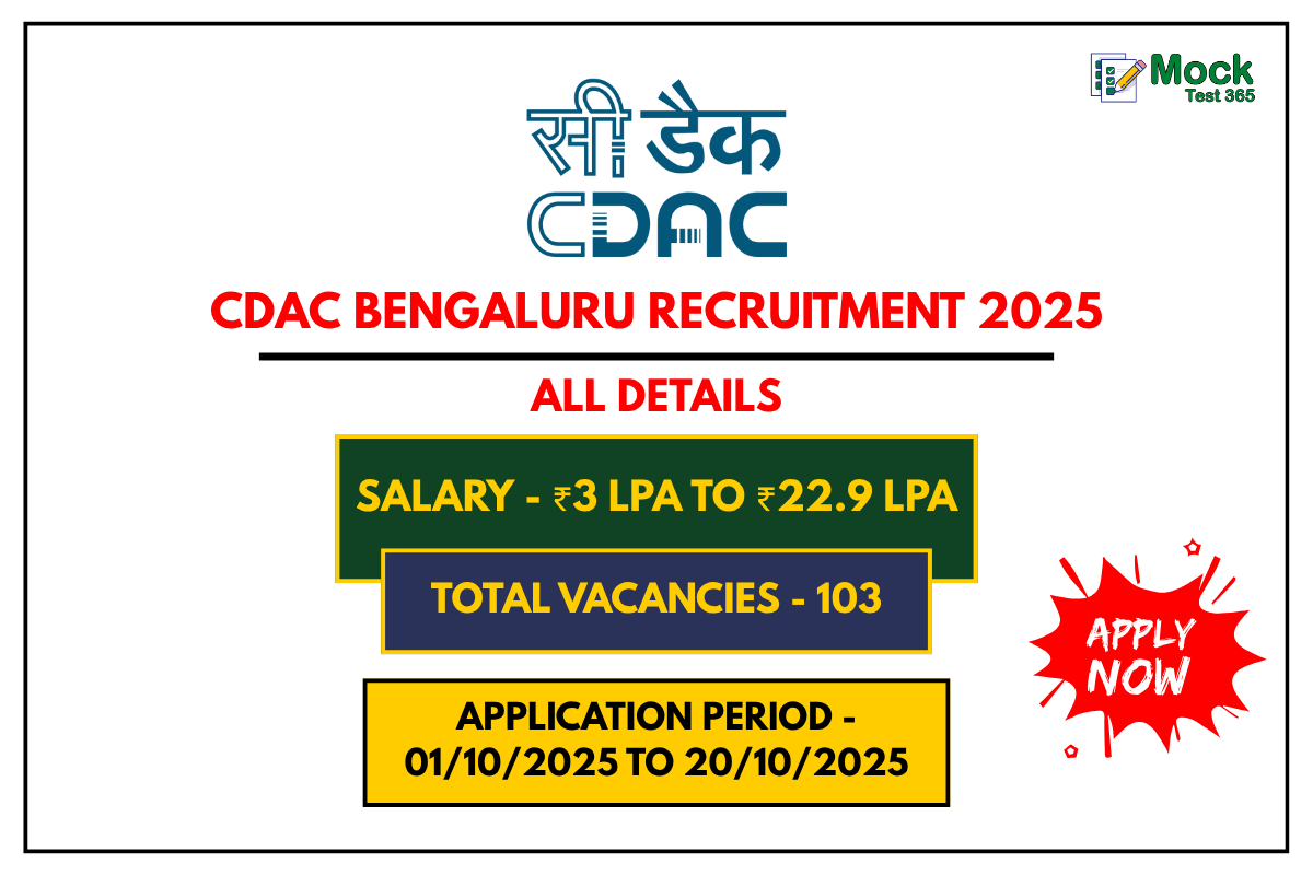 CDAC Bengaluru Recruitment 2025 Apply Online for 103 Posts Last Date 20th October