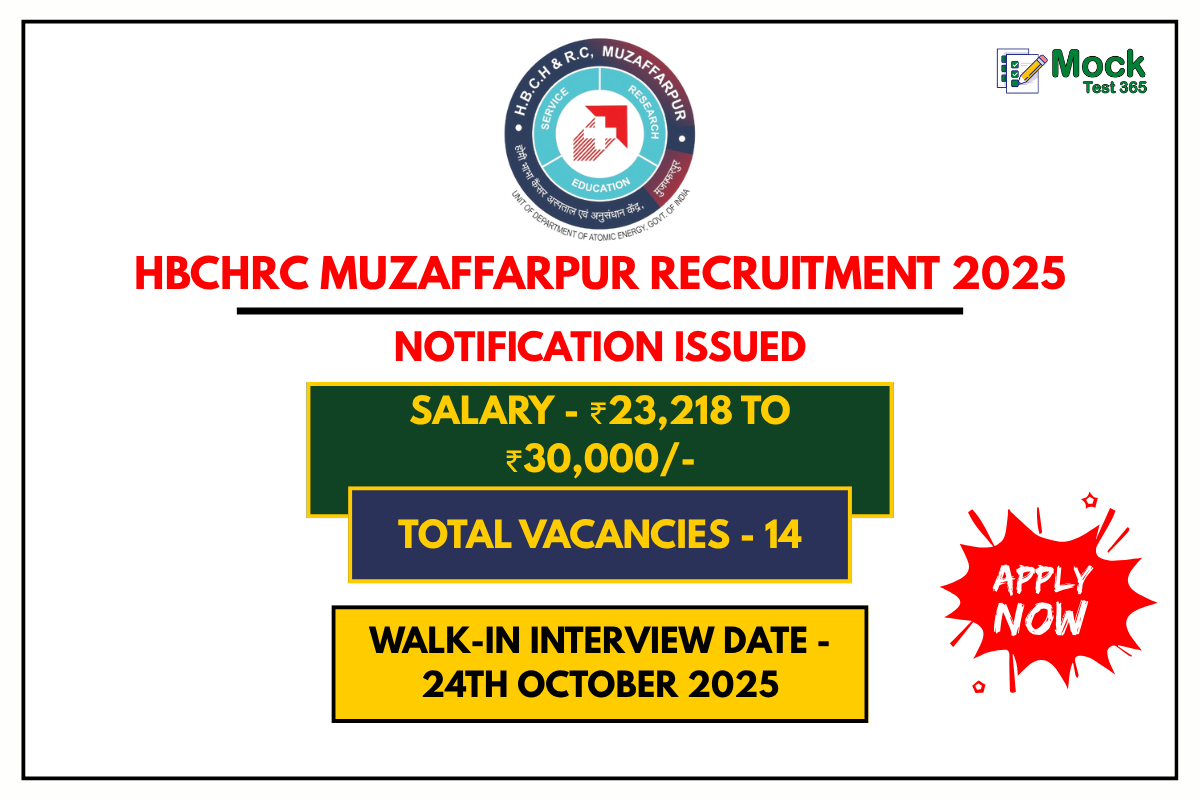 HBCHRC Muzaffarpur Recruitment 2025 Walk-in for Fire Safety Posts