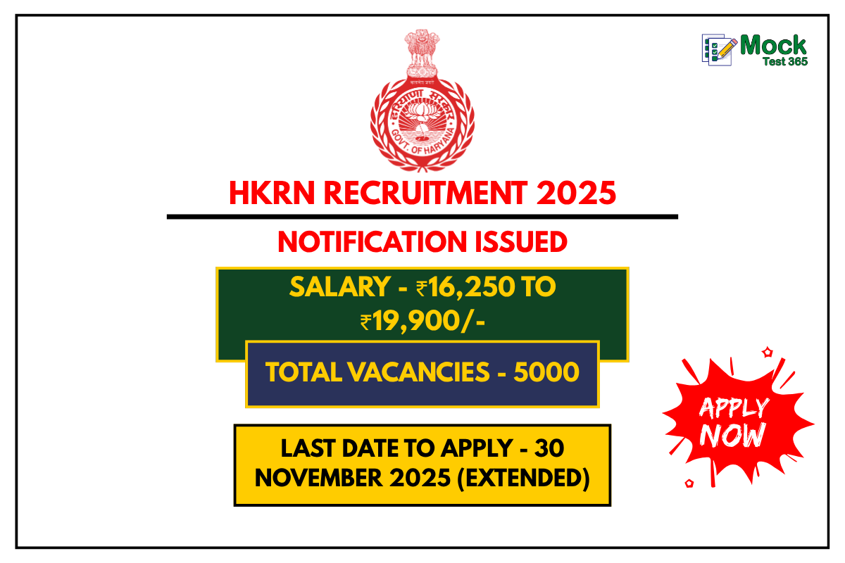 HKRN Recruitment 2025 Apply Online for 5000 Posts, Check Eligibility, Fee & Last Date