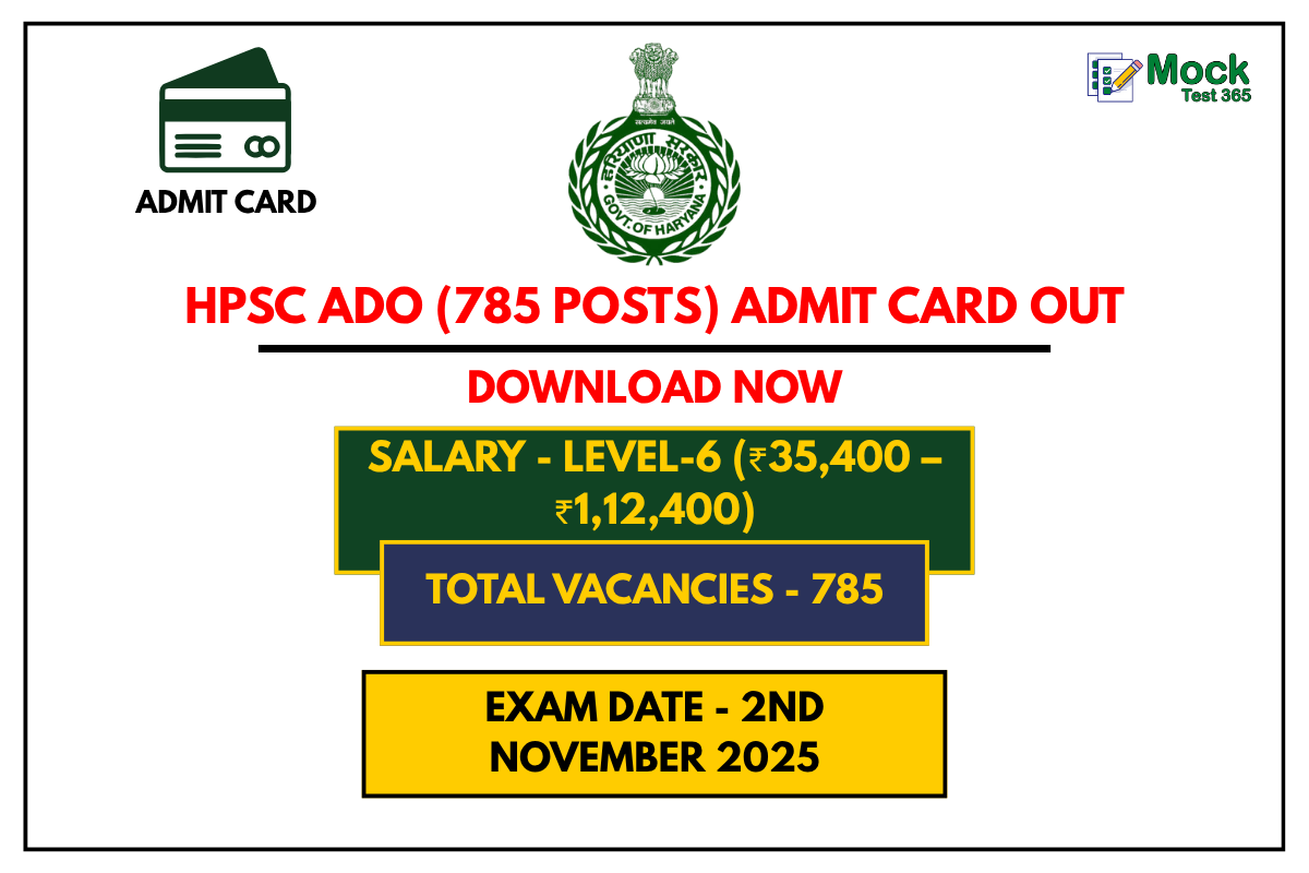 HPSC ADO (785 Posts) Admit Card Out Download Now