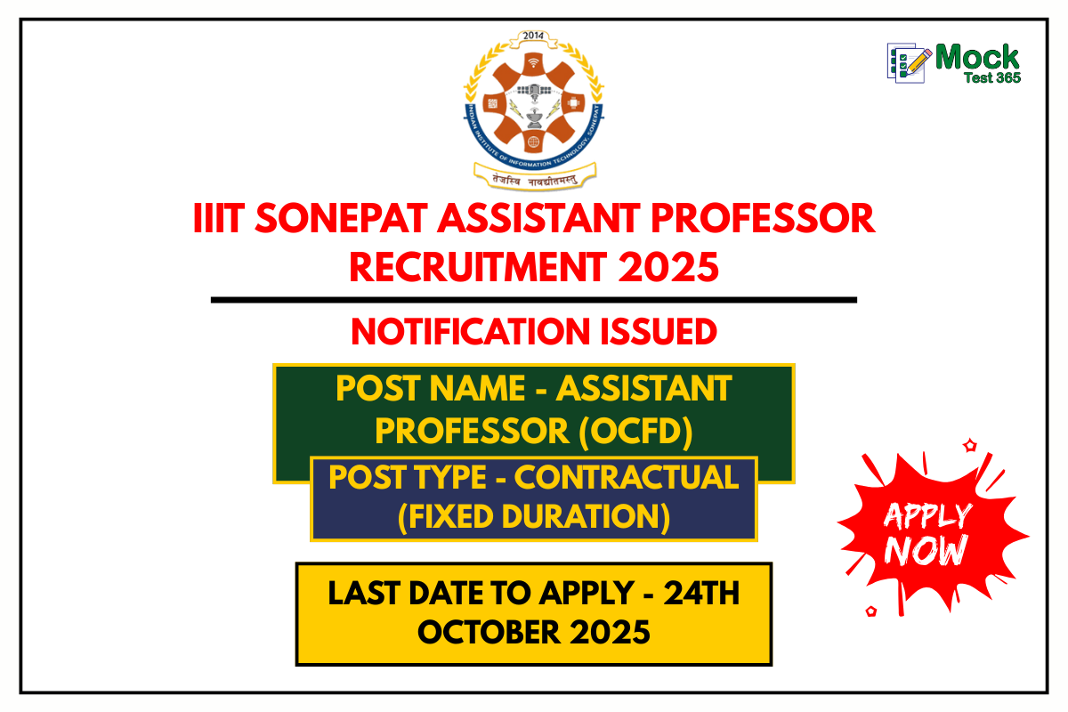 IIIT Sonepat Assistant Professor Recruitment 2025 Apply for Physics Faculty Post (OCFD)