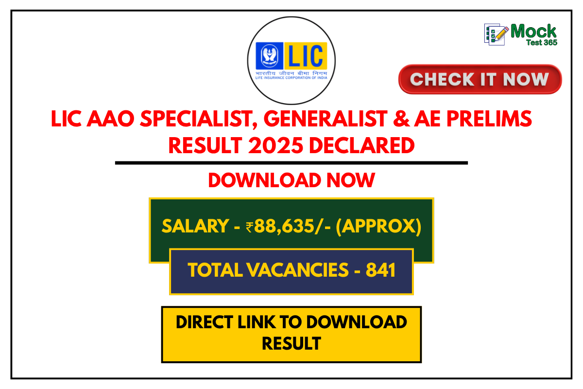 LIC AAO Specialist, Generalist & AE Prelims Result 2025 Declared – Download Scorecard Now