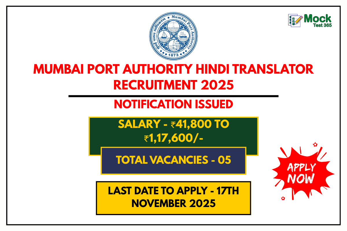 Mumbai Port Authority Hindi Translator Recruitment 2025 Apply Now for 5 Posts
