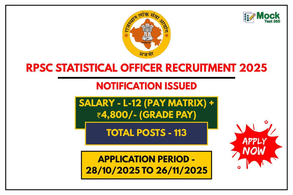 RPSC Statistical Officer Recruitment 2025 Apply Online for 113 Posts