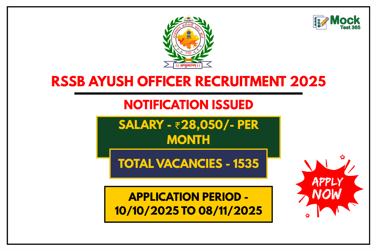 RSSB Ayush Officer Recruitment 2025 Apply Online for 1535 Posts