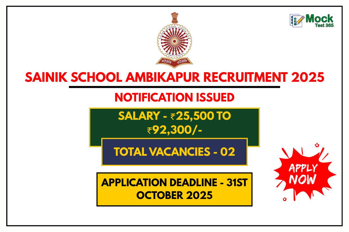 Sainik School Ambikapur Recruitment 2025 Apply for Lab Assistant & Quarter Master Posts