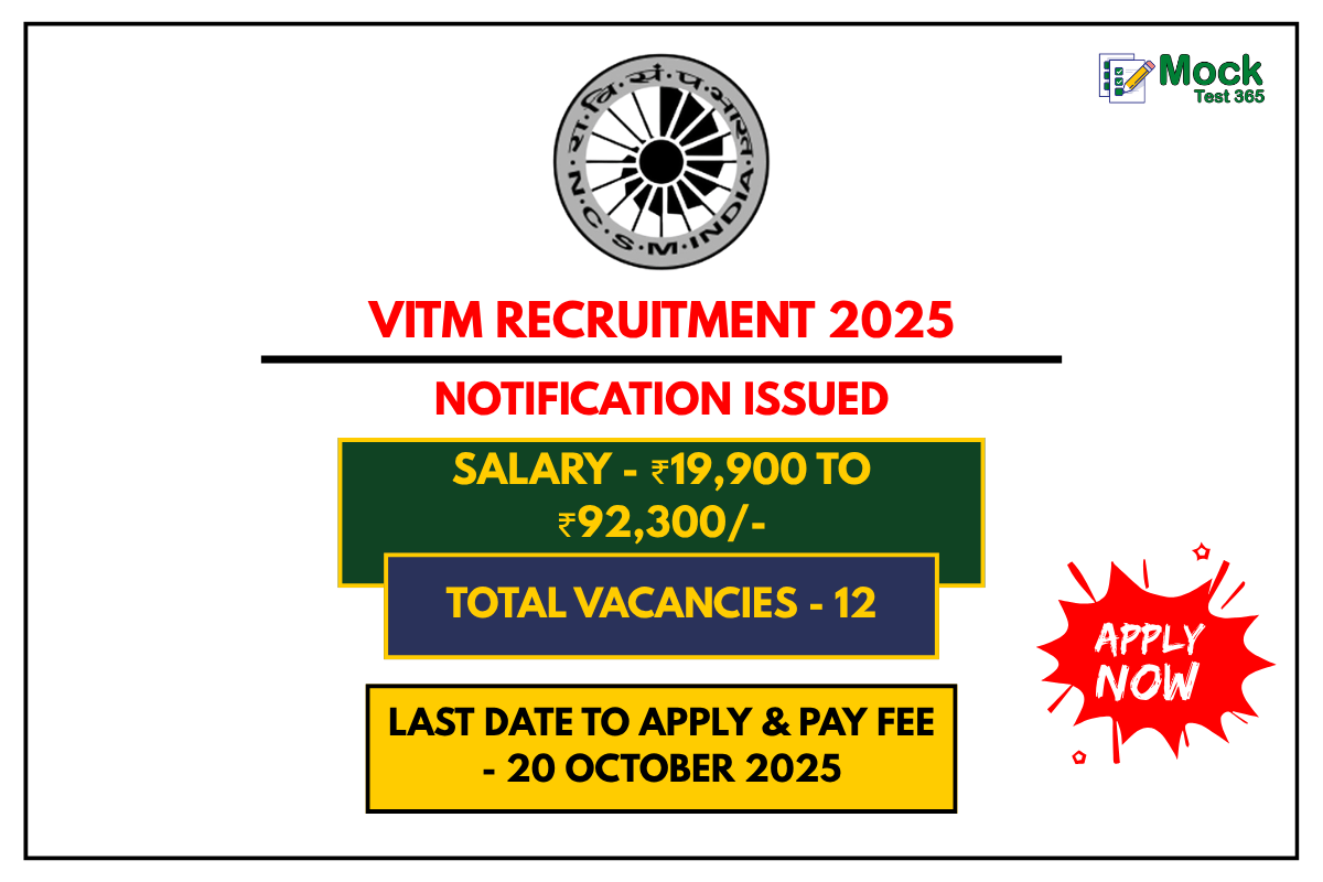 VITM Recruitment 2025 Apply Online for 12 Assistant & Technician Posts