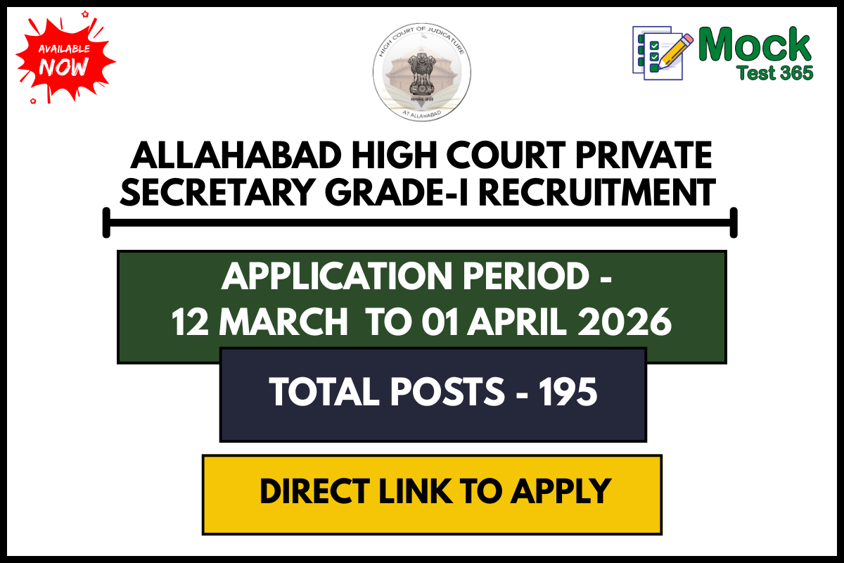 Allahabad High Court Private Secretary Grade-I Recruitment 2026 – Apply Online for 195 Posts