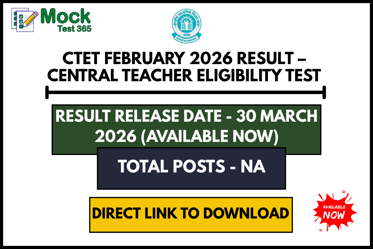 CTET February 2026 Result – Central Teacher Eligibility Test