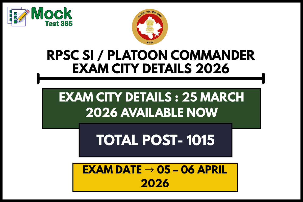 RPSC SI / Platoon Commander Exam City Details 2026