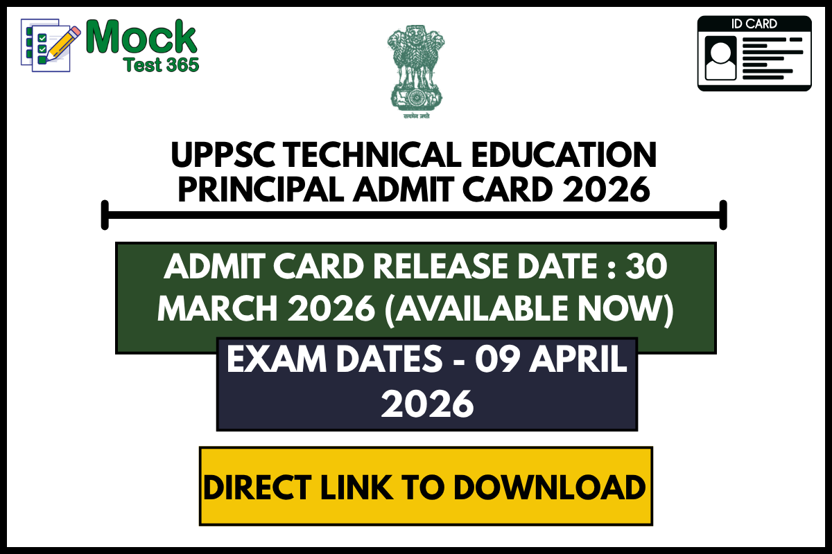 UPPSC Technical Education Principal Admit Card 2026
