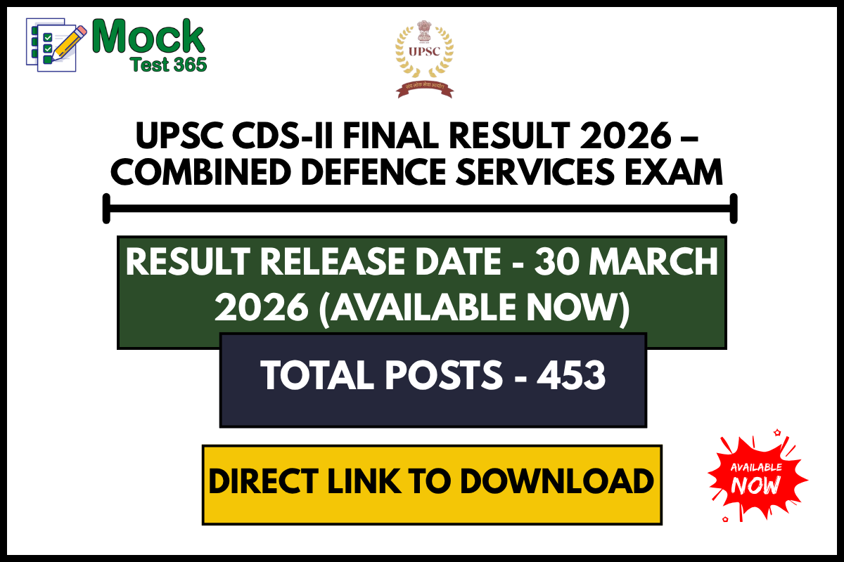 UPSC CDS-II Final Result 2026 – Combined Defence Services Exam