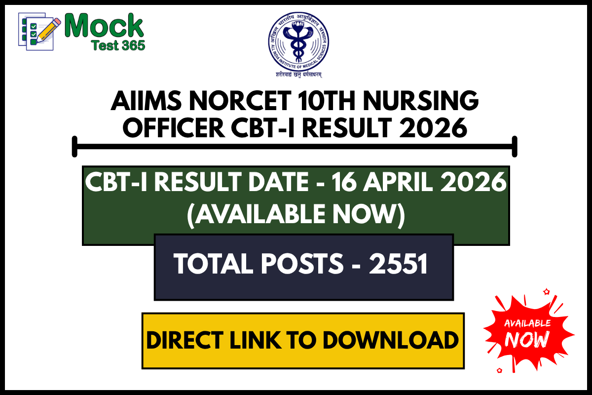 AIIMS NORCET 10th Nursing Officer CBT-I Result 2026