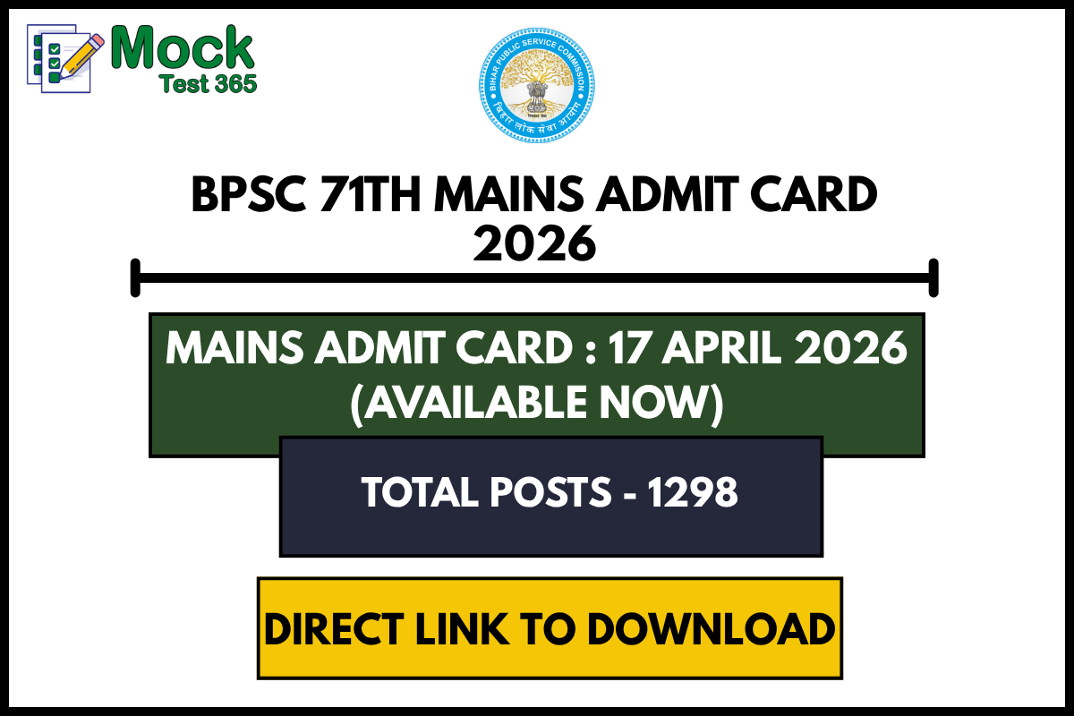 BPSC 71th Mains Admit Card 2026