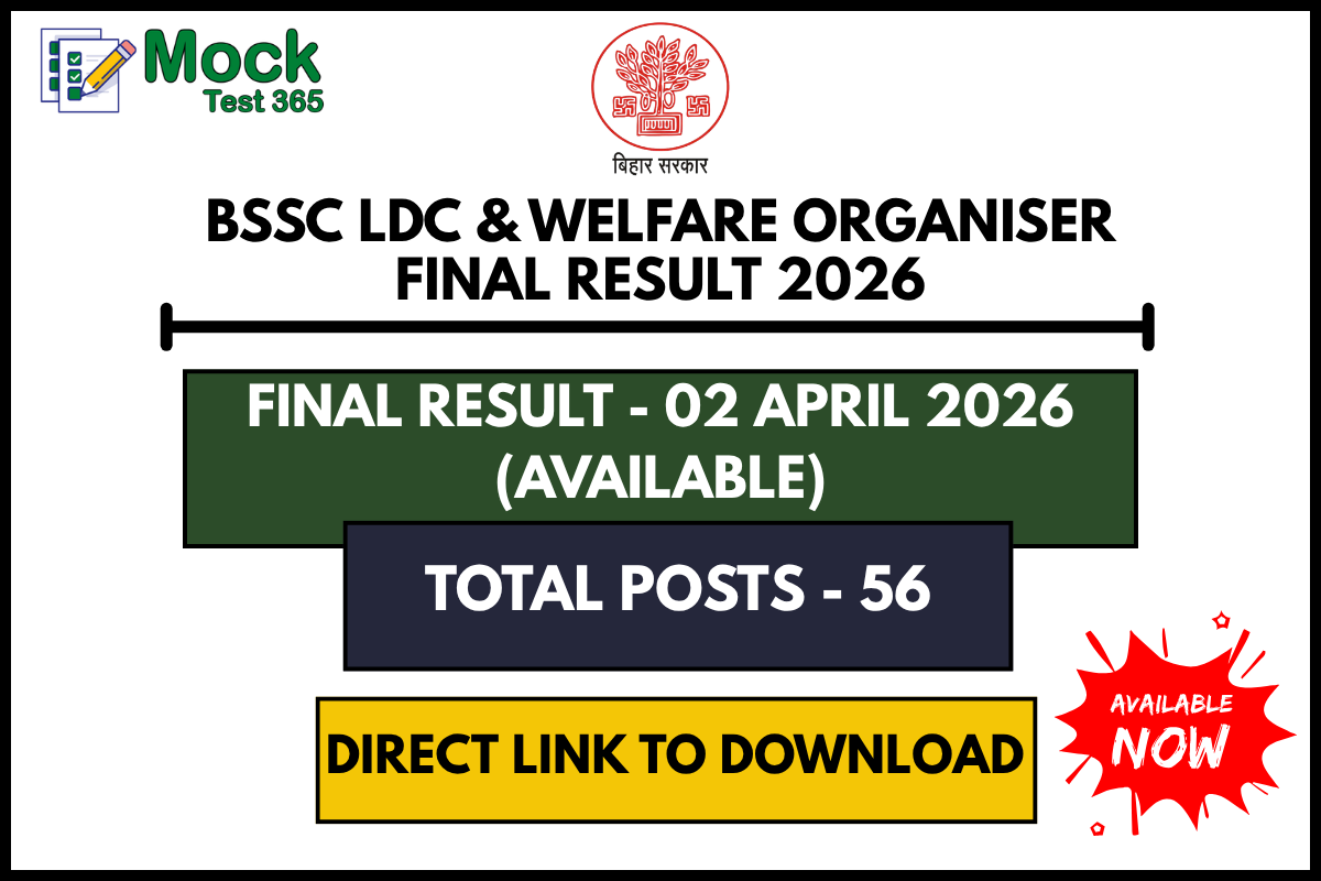 BSSC LDC & Welfare Organiser Final Result 2026