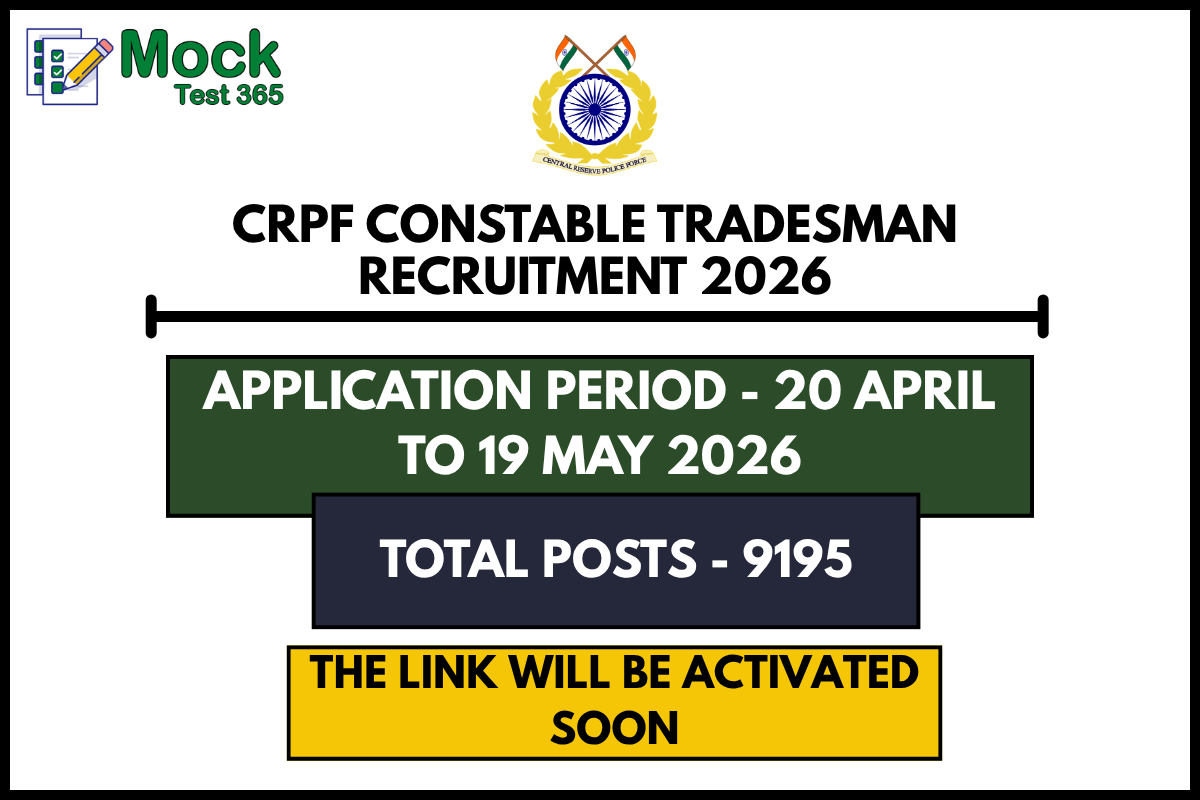 Central Reserve Police Force (CRPF) Constable Tradesman Recruitment 2026