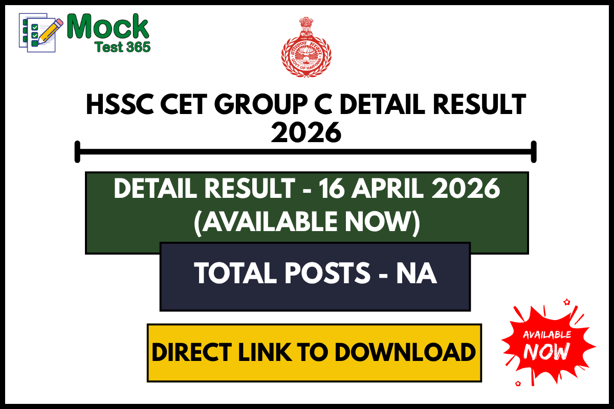 HSSC CET Group C Detail Result 2026