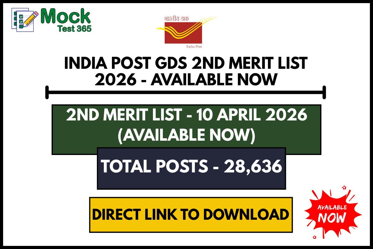 India Post GDS 2nd Merit List 2026 - Available Now