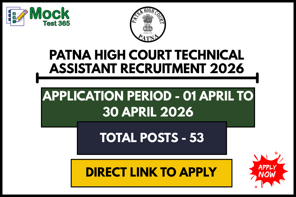 Patna High Court Technical Assistant Recruitment 2026