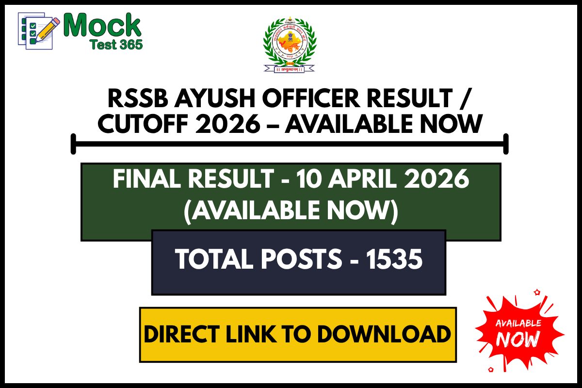 RSSB Ayush Officer Result Cutoff 2026 – Available Now