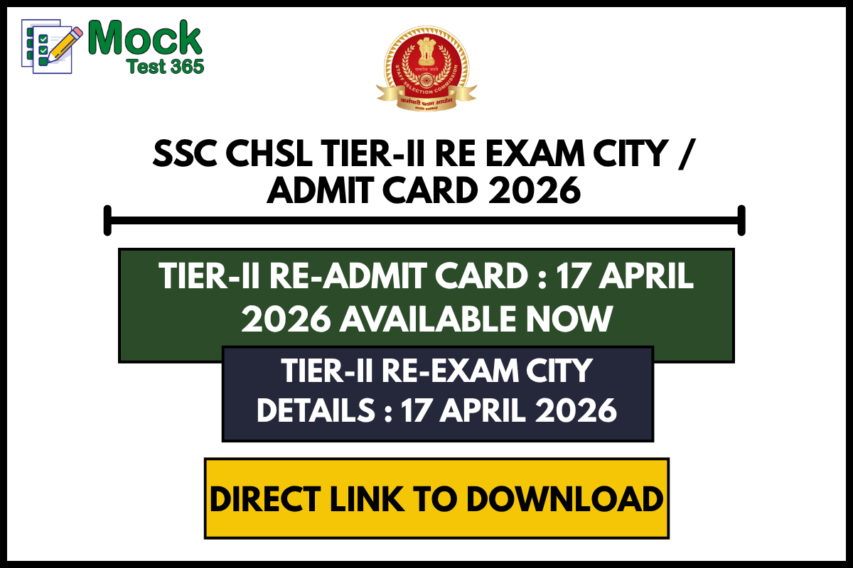 SSC CHSL Tier-II Re Exam City Admit Card 2026