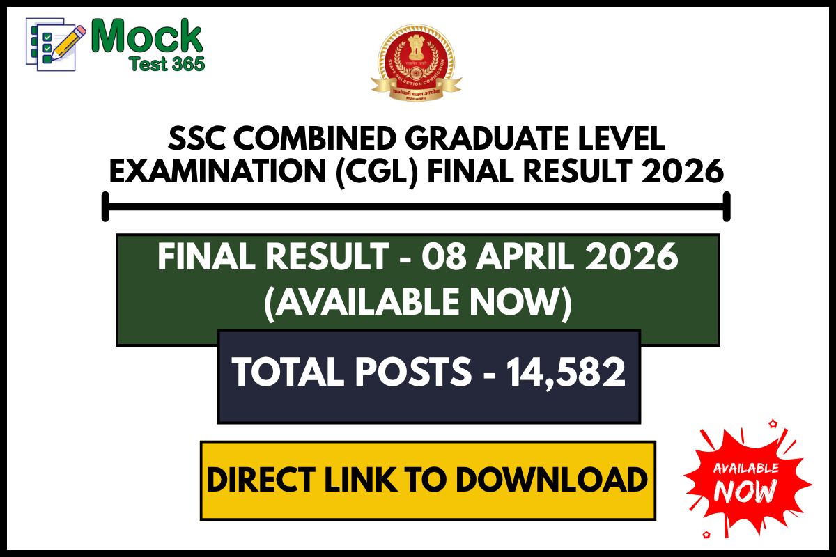 SSC Combined Graduate Level Examination (CGL) Final Result 2026