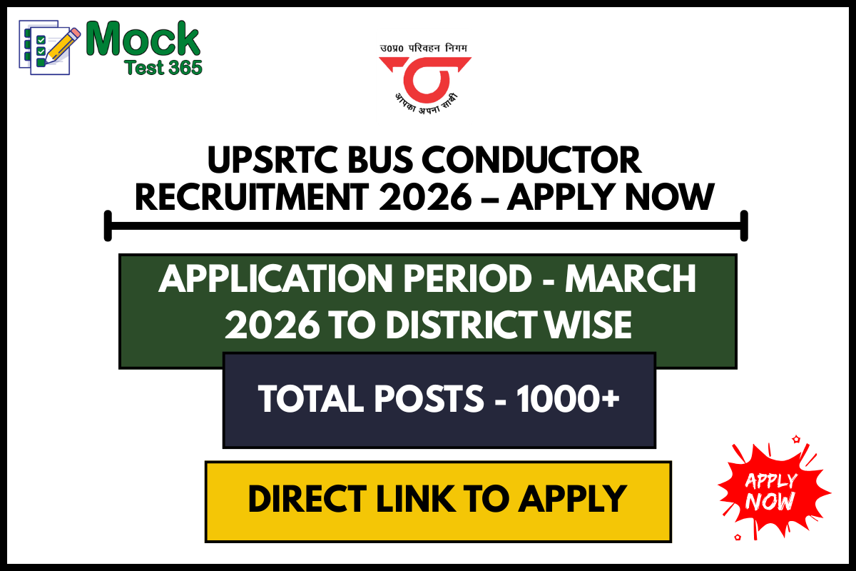 UPSRTC