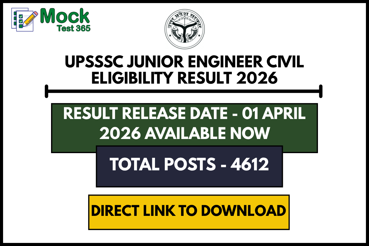 UPSSSC Junior Engineer Civil Eligibility Result 2026